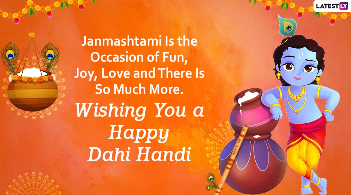 Janmashtami 2020 Wishes And Dahi Handi Messages: WhatsApp Stickers ...