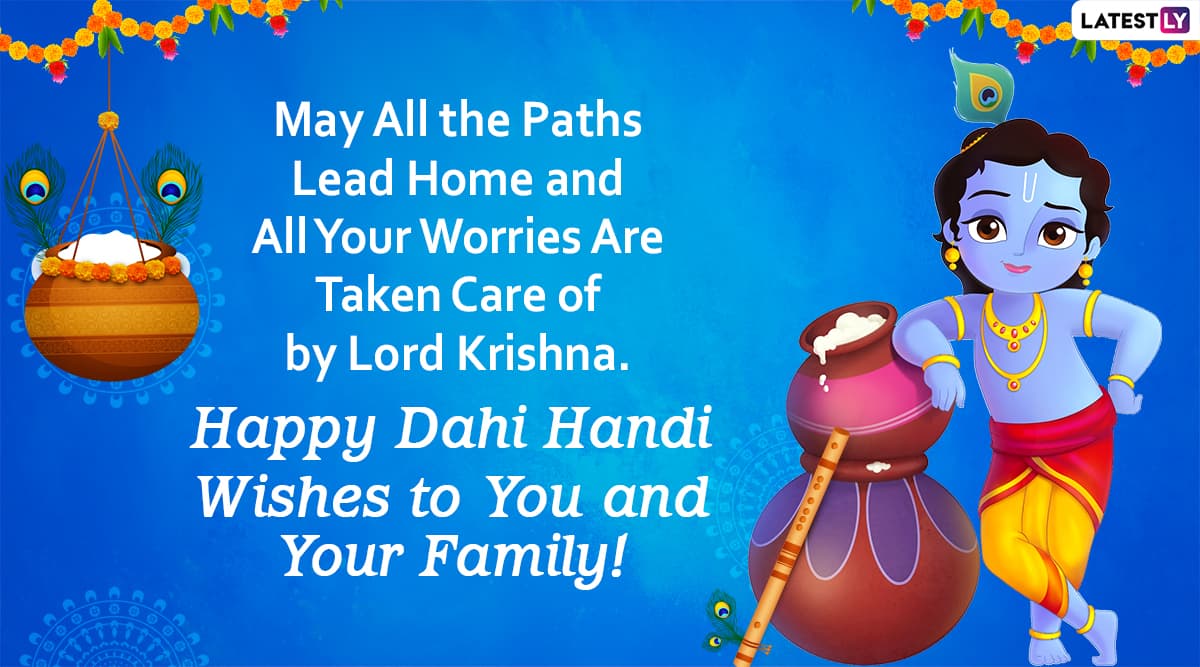 Janmashtami 2020 Wishes And Dahi Handi Messages Whatsapp Stickers