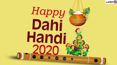 Dahi Handi 2020 Images & HD Wallpapers for Free Download Online: Celebrate Krishna Janmashtami 2020 With Kanha Photos, WhatsApp Stickers and GIF Greetings