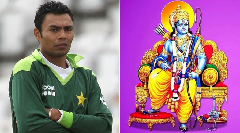 Danish Kaneria Tweets Picture of Ram Temple Digital Billboard in Times Square, Deletes It Later