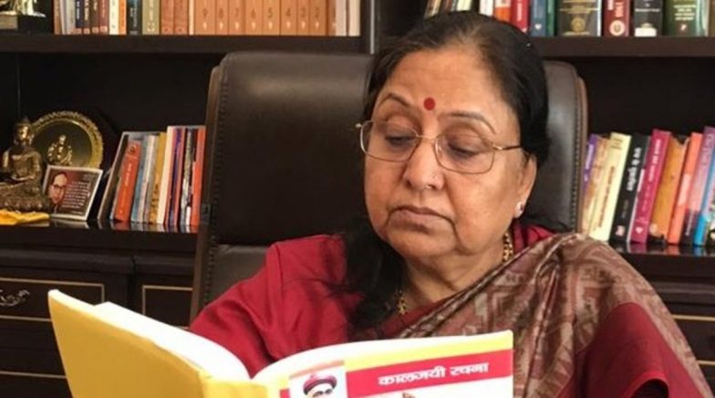Uttarakhand Governor Baby Rani Maurya Calls Second Vidhan Sabha Session 2020 from September 23