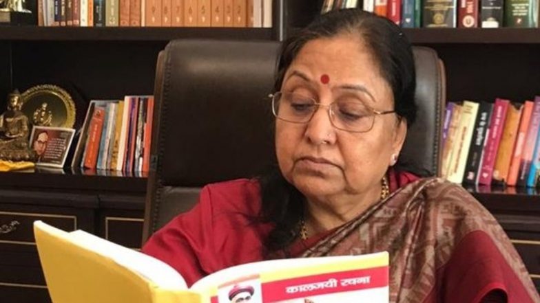 Uttarakhand Governor Baby Rani Maurya Calls Second Vidhan Sabha Session 2020 from September 23