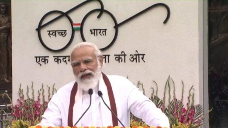 PM Narendra Modi Launches Week-Long Campaign to Free India of Garbage, Inaugrates Rashtriya Swachhata Kendra in Delhi