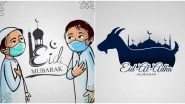 Eid al-Adha 2020 Messages and Bakrid Images Trend on Twitter: Netizens Share Eid ul-Adha Quotes, GIFs and Greetings to Wish Everyone Bakra Eid Mubarak