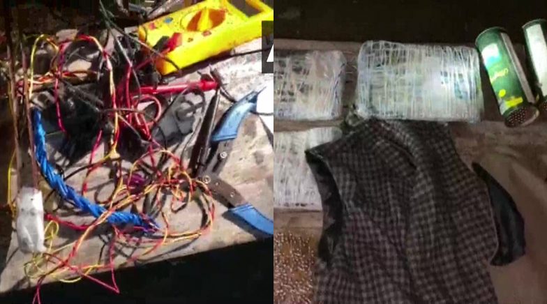 Uttar Pradesh: Suicide Vest Found in ISIS Terrorist's House in Balarampur
