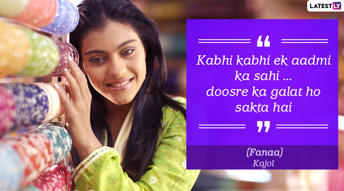 Kajol Ka Sex - Kajol Birthday Special: Checking Out Some Of her Popular Movie Dialogues  that Will Always Be Relevant | ðŸŽ¥ LatestLY