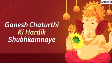 Happy Ganesh Chaturthi 2020 Wishes in Hindi: WhatsApp Stickers, Facebook Greetings, Ganpati HD Photos And GIFs to Celebrate the Arrival of Lord Ganesha