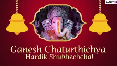 Ganesh Chaturthi Shubhechha 2020 Messages in Marathi: WhatsApp Stickers, Facebook Greetings, GIF Images, Instagram Stories and SMS to Send on the Festival