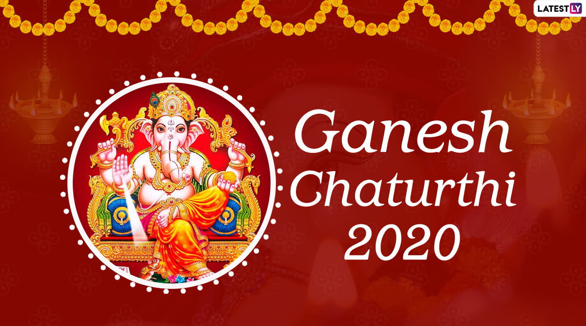 Ganpati muhurat outlet 2020