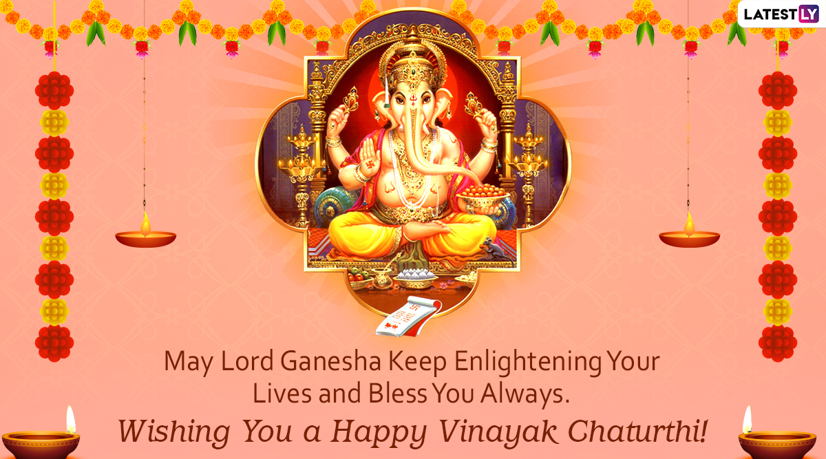 Ganesh Chaturthi 2020 Wishes & Greetings: WhatsApp Stickers, HD Images,  Facebook Status, GIF Messages and SMS to Send During Ganeshotsav | 🙏🏻  LatestLY