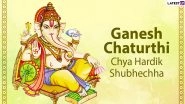 Happy Ganesh Chaturthi 2020 Wishes and HD Images in Marathi: WhatsApp Stickers, Lord Ganpati GIFs, Facebook Photos, Greetings and Messages of Ganesh Chaturthichya Hardik Shubhechha
