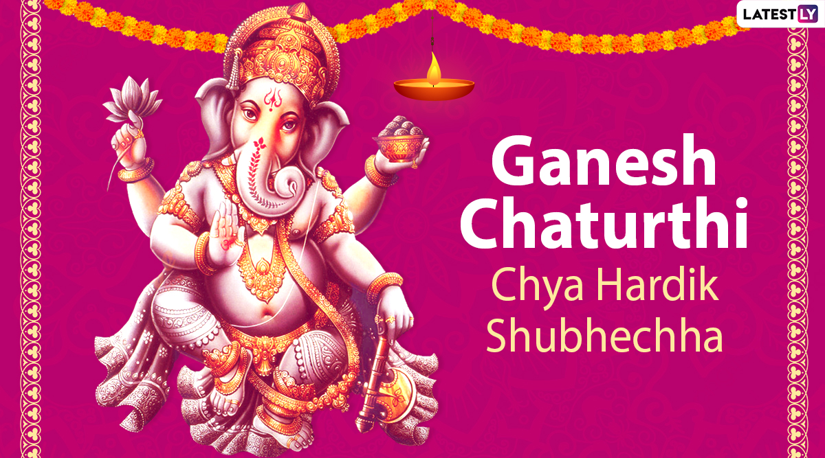 Ganesh Chaturthi Shubhechha 2020 Messages In Marathi Whatsapp Stickers Facebook Greetings 2790