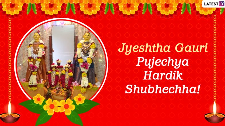Jyeshtha Gauri Puja 2020 Wishes in Marathi: WhatsApp Messages, Gauri Photos, Facebook Greetings to Wish on Mahalakshmi Gauri Pujan