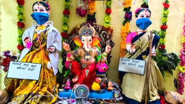 Goddess Gauri Dressed as Doctor and Policewoman Give Out Important Message in Gauri - Ganpati Decoration by Police Constable in Satara (Check Beautiful Pic)