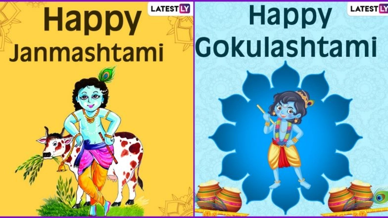 Krishna Janmashtami 2020 WhatsApp Stickers and HD Images: Lord Krishna Animated Photos and Bal Gopal Pictures to Send As Wishes for Gokulashtami