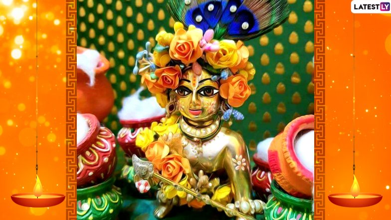 Laddu Gopal Images With Janmashtami 2021 Wishes: WhatsApp Stickers, GIF Greetings, Gokulashtami Messages, Quotes and Kanha HD Wallpapers To Share With Family