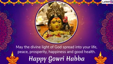 Gowri Habba Images & HD Wallpapers for Free Download Online: Wish Happy Gowri Ganesha Festival 2020 With WhatsApp Stickers and GIF Greetings