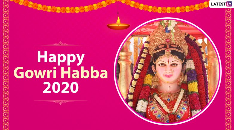 Gowri Habba 2020 Images, Kannada Messages and Hartalika Teej HD Wallpapers  for Free Download Online: WhatsApp Stickers, Facebook Messages and GIF  Greetings to Worship Goddess Parvati | 🙏🏻 LatestLY