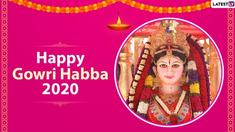 Gowri Habba 2020 Images, Kannada Messages and Hartalika Teej HD Wallpapers for Free Download Online: WhatsApp Stickers, Facebook Messages and GIF Greetings to Worship Goddess Parvati