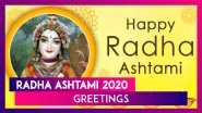 Radha Ashtami 2020 Wishes: WhatsApp Messages And HD Images to Send on Goddess Radhika's Birthday