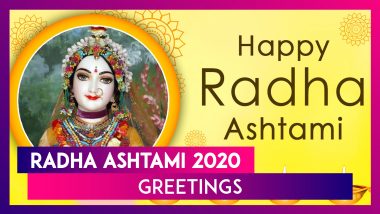 Radha Ashtami 2020 Wishes: WhatsApp Messages And HD Images to Send on Goddess Radhika's Birthday