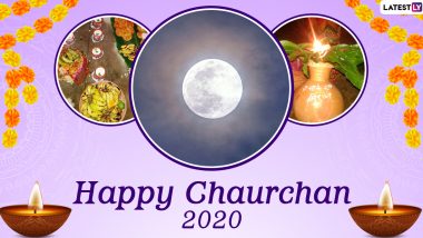 Chaurchan 2020 Images And HD Wallpapers for Free Download Online: WhatsApp Stickers, Facebook Greetings, Chandra Dev Photos, Messages And SMS to Send on the Auspicious Occasion