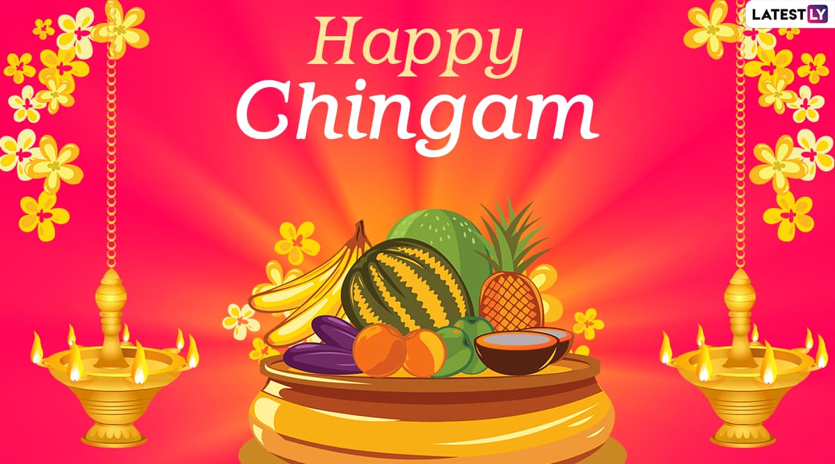 Happy Malayalam New Year 2020 Images and Chingam 1 HD Wallpapers ...