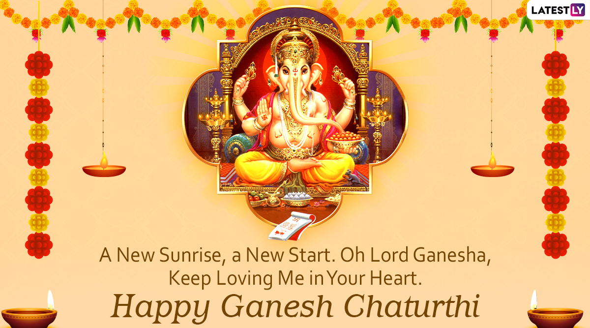Ganesh Chaturthi 2020 Wishes & Greetings: WhatsApp Stickers, HD ...