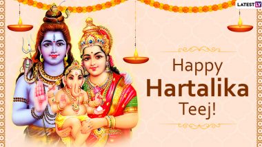 Hartalika Teej 2020 Wishes: WhatsApp Stickers, Facebook Greetings, GIF Images, Instagram Stories, Messages And SMS to Send on the Auspicious Festival