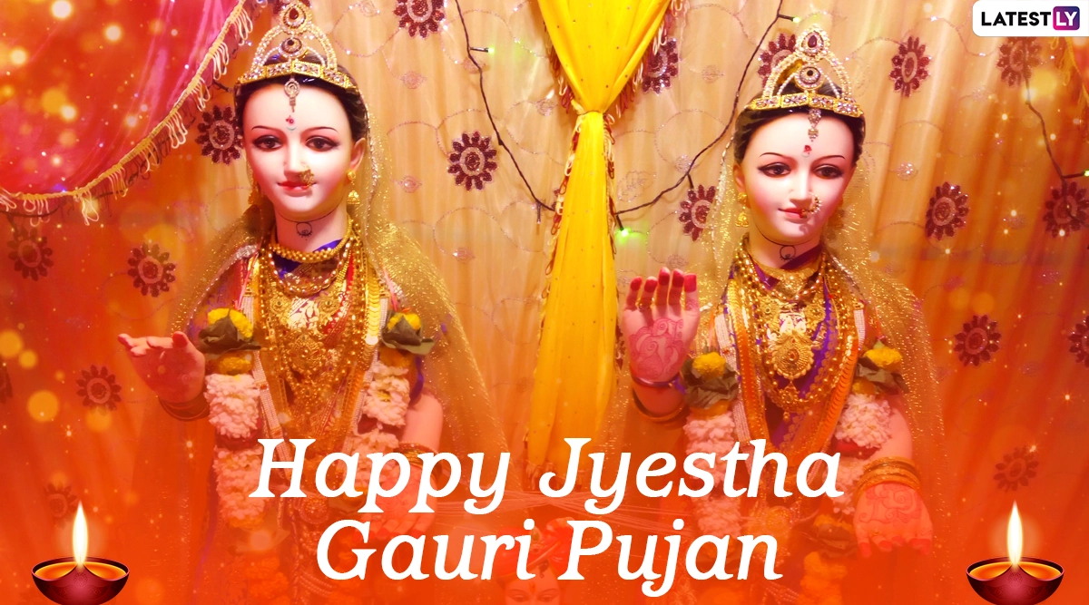 Jyeshtha Gauri Puja Images & Gauri Ganpati HD Wallpapers for Free