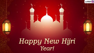 Islamic New Year 2020 Messages: Muharram Status, WhatsApp Stickers, Hijri New Year 1442 Quotes And GIF Images to Send on the Muslim Observance