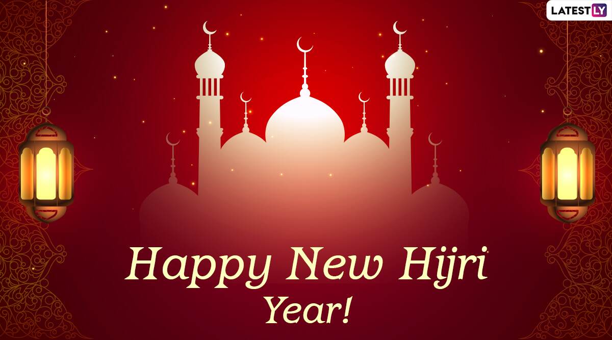 Islamic New Year 2020 Messages Muharram Status WhatsApp Stickers 