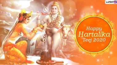 Hartalika Teej Images & HD Wallpapers For Free Download Online: Wish Happy Hartalika Teej 2020 With New WhatsApp Stickers and GIF Greetings