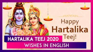 Hartalika Teej 2020 Wishes, Messages and Images to Worship Lord Shiva and Goddess Parvati