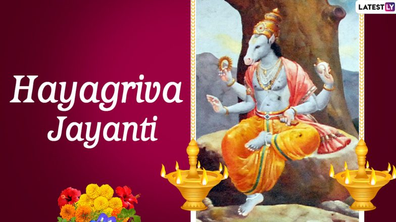 Hayagriva Jayanti 2020 Date and Shubh Muhurat: Know History of The Day That Honours Horse-Headed Form of Lord Vishnu