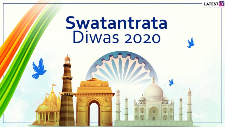 Independence Day 2020 Shayari in Urdu & Images in Hindi: Wish Happy 74th Indian Independence Day With WhatsApp Stickers, GIF Image Greetings, Quotes, SMS and Messages
