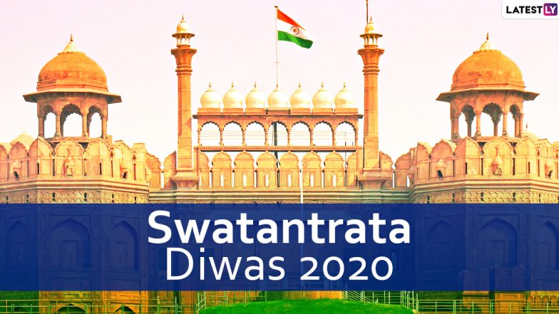 Independence Day 2020 Wishes Images in Marathi & Telugu: Celebrate 74th Indian Independence Day With WhatsApp Messages, SMS, Quotes for Instagram Reels, Facebook Captions and Greetings