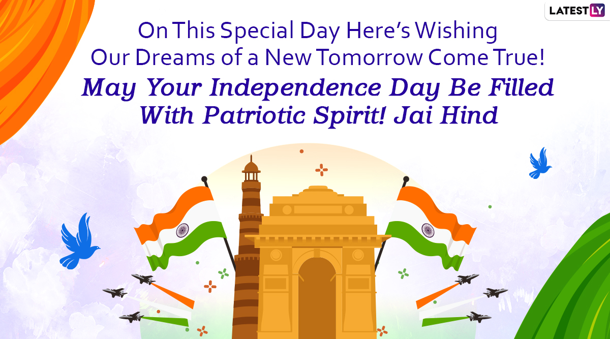 Happy Indian Independence Day 2020 Wishes in English: WhatsApp ...