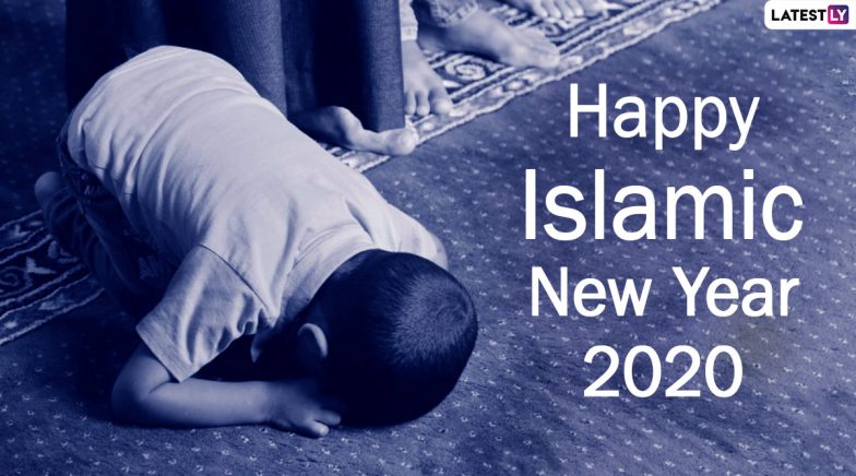 Happy Islamic New Year 2020 Wishes: HD Images, Wallpapers, Quotes to Observe Muharram 