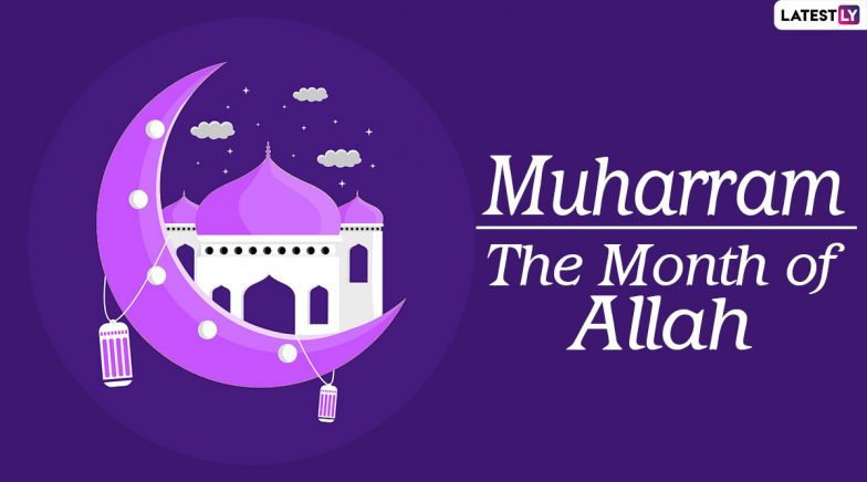 Muharram 2020: Everything to Know About Islamic New Year and Ashura
