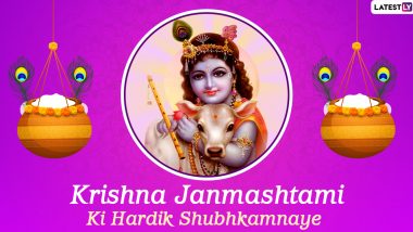 When Is Krishna Janmashtami 2020? Date and Puja Time to Observe Janmashtami Vrat; Holy Significance, Shubh Muhurat and Celebrations Related to Gokulashtami