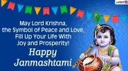 Janmashtami 2020 Messages & Lord Krishna HD Images: Wish Happy Krishna Janmashtami With WhatsApp Stickers, GIF Greetings and Facebook Quotes