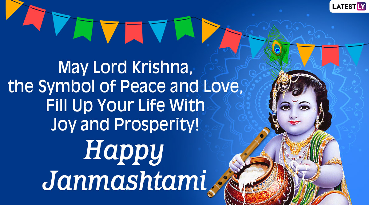 Janmashtami 2020 Messages & Lord Krishna HD Images: Wish Happy ...