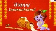 Janmashtami 2020 Wishes Images in Hindi: WhatsApp Stickers, Bal Gopal HD Photos, GIF Greetings, SMS, Wishes, Lord Krishna Quotes to Share on Gokulashtami Puja