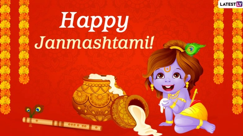 Janmashtami 2020 Wishes Images in Hindi: WhatsApp Stickers, Bal Gopal HD Photos, GIF Greetings, SMS, Wishes, Lord Krishna Quotes to Share on Gokulashtami Puja