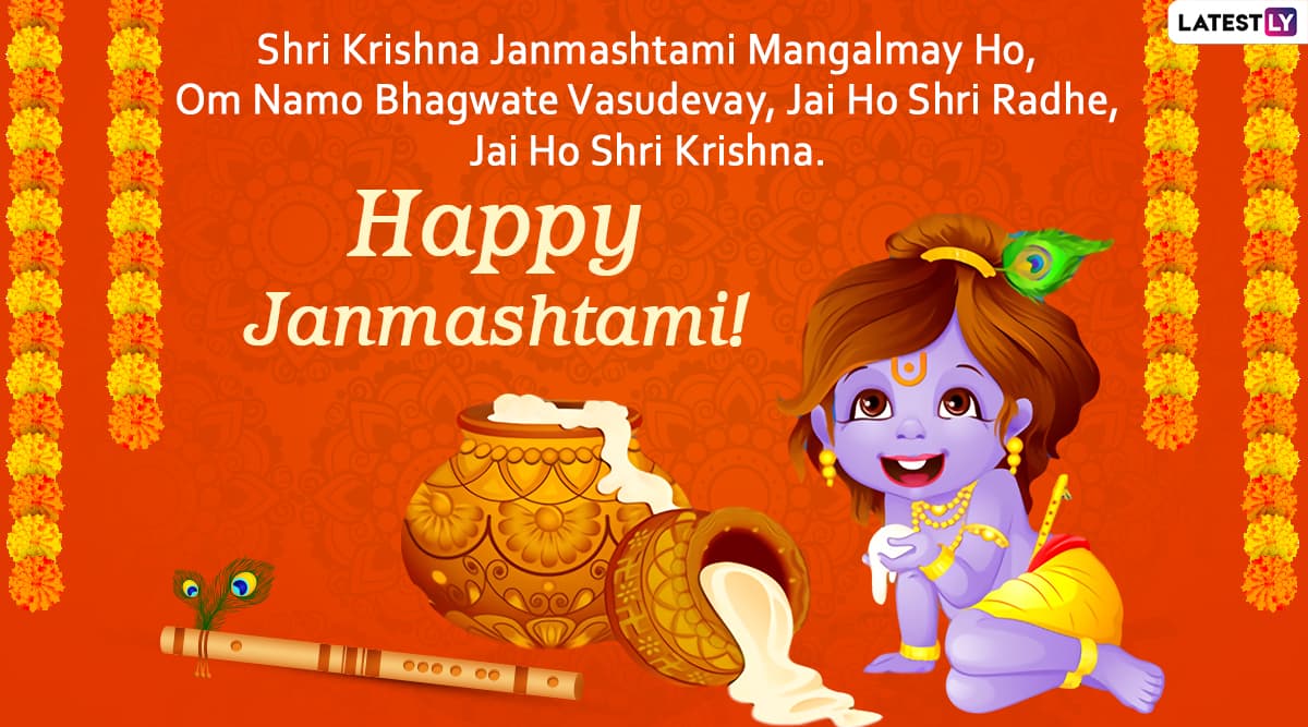 Janmashtami 2020 Wishes Images In Hindi Whatsapp Stickers Bal Gopal