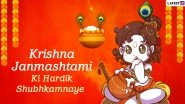 Happy Janmashtami 2020 Images & Gokulashtami HD Wallpapers For Free Download Online: Lord Krishna Photos, WhatsApp Status Video, Facebook Messages, Wishes, Stickers, GIFs and SMS