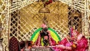 Janmashtami 2020 Live Streaming Online From Dwarka and Mathura With TV Telecast Time: Here's How You Can Watch The Birth Celebrations of Laddu Gopal From Krishna Janmasthan Temple Complex on DD Channel