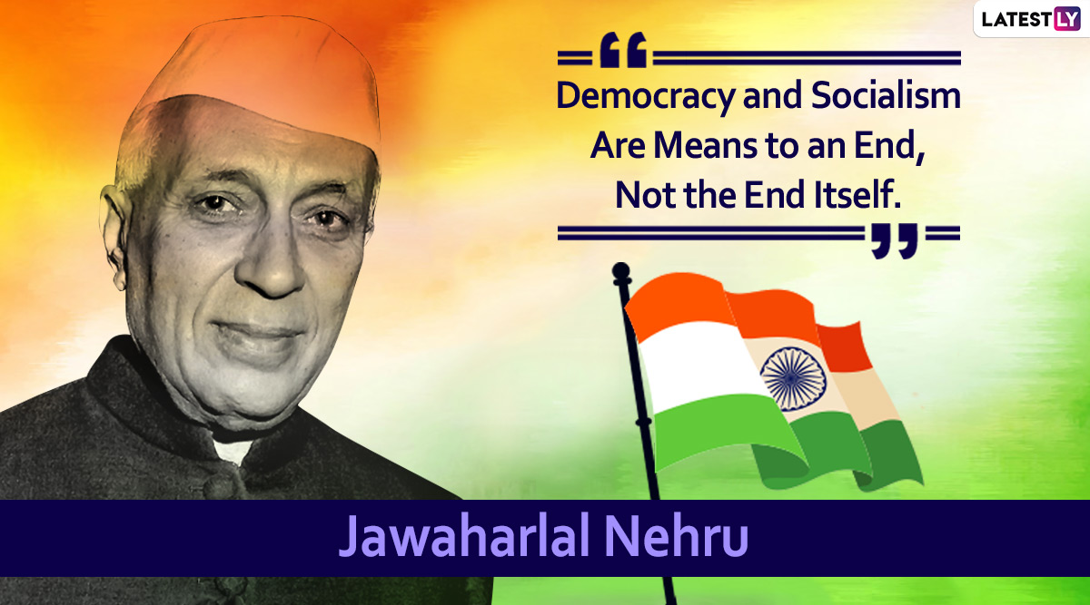 Independence Day 2020 Quotes & HD Tricolour Images: Patriotic Thoughts ...