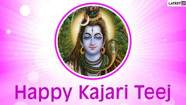 Kajari Teej 2021 Greetings & Satudi Teej Wishes in Hindi: Send WhatsApp Messages, HD Images, SMS, Status, Quotes and Wallpapers To Send on Badi Teej